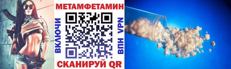 Купить Дмитриев Амфетамин Розовый