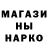 Метадон methadone Nimex