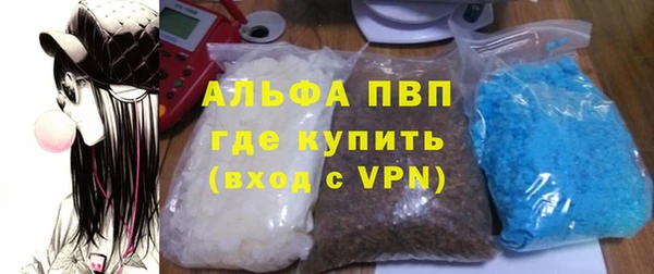 наркотики Новокубанск