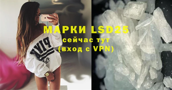 mdpv Новодвинск