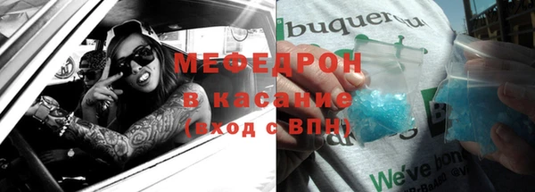 COCAINE Нягань