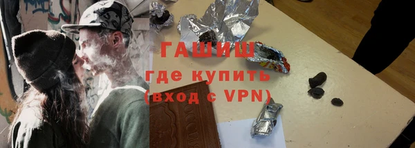 COCAINE Нягань