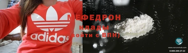 mdpv Новодвинск