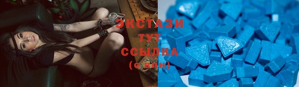 COCAINE Нягань