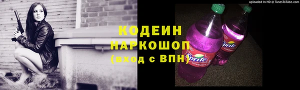 COCAINE Нягань