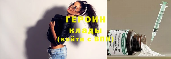 mdpv Новодвинск