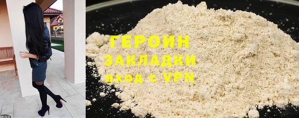 mdpv Новодвинск