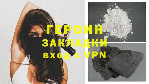 mdpv Новодвинск