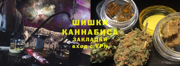 наркотики Новокубанск