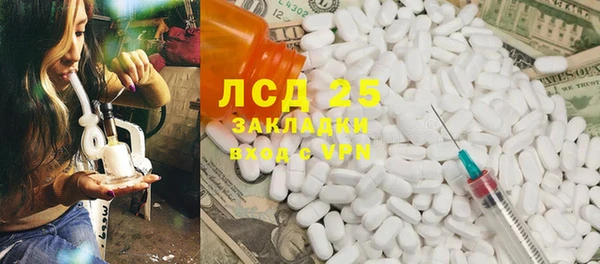 mdpv Новодвинск