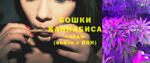 спайс Нязепетровск