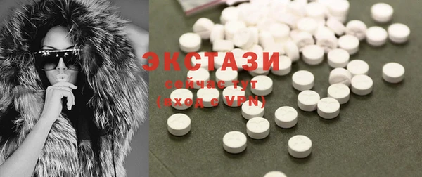 трава Няндома