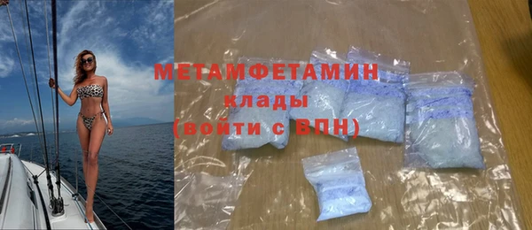 COCAINE Нягань