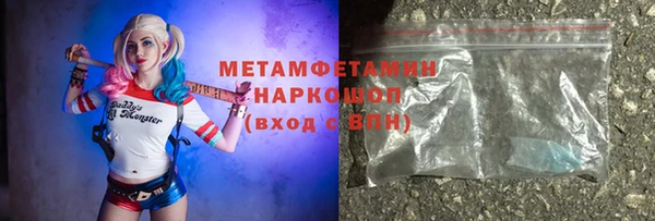 mdpv Новодвинск